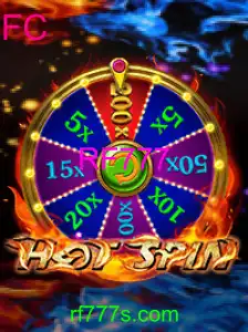 HotSpin